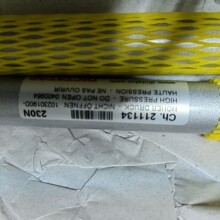 ��ԭ�b�M�� DICTATOR �՚⏗�� 10230190D-0400964230N