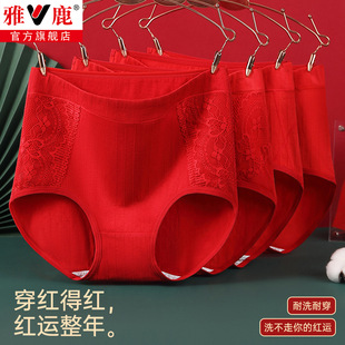 ��¹Ůʿ��ѝŮȫ������ѝ��tɫ��ѝ�ü���ѝ�^�־��șn��a���m