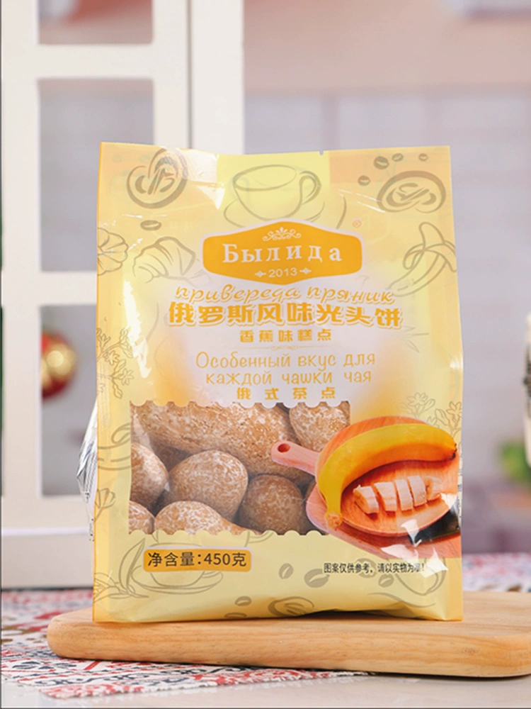 Банановый кекс с сгущенным молоком, западная выпечка, послеобеденный чай, молочный завтрак, питательный, нулевой, коммерческий, оптовая продажа