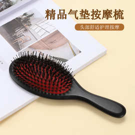 木质按摩梳气囊气垫梳女士专用防静电头皮经络按摩梳禾木美发梳子