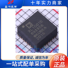 ADXL1001BCPZ-RL7 ��װLFCSP-32 ȫ��ԭװ�ֻ�