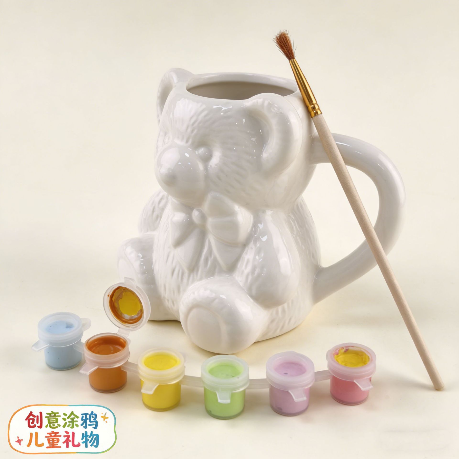 Inventario creativo de cerámica blanca con taza de oso de aluminio puede ser DIY con pigmentos de alto valor artesanía interesante