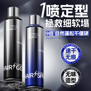 �n����Ȱl�z���͇��F��Ȼ���ɳ־ö������l�ꌣ�ø��z�l�z���F��