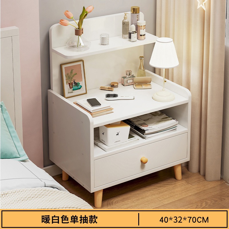 단일 서랍 따뜻한 흰색 40*32*70CM