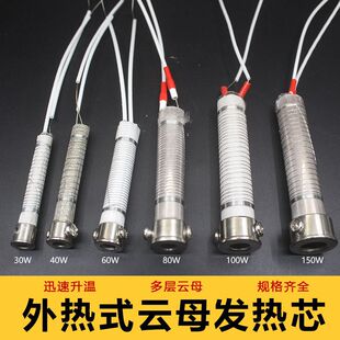 ����F���ʽ�l��о���@ʽ��t�z�l����͸��g������늺��P�l��о