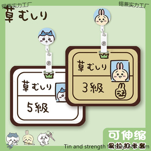 �������۳��CУ�@�����ͨ���o��С�˞��_��Ӳ�����C�oʿ����