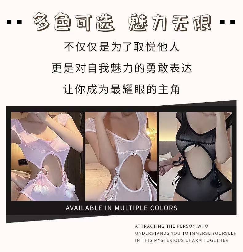 Bunny Girl Bodysuit Costume Set with Ears and White Stockings, Grey Sheer Polyester — detail image 4