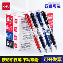 ����S01�ľ߰������ԹP0.5mm�����^�k������ʽ���ֹP��ɫˮ�P���l