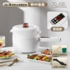 [Yamamoto] Non-stick pan 2.0L + steamer (smart model)