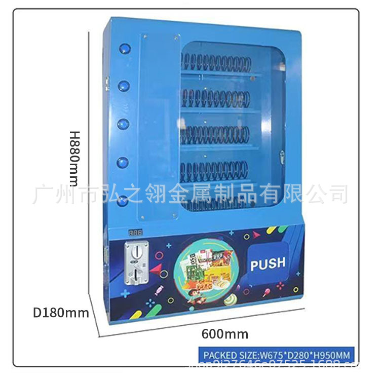 Pequeña máquina expendedora montada en la pared, exportación transfronteriza de billetes de moneda, tarjeta de crédito, máquina expendedora de autoservicio de condones comerciales