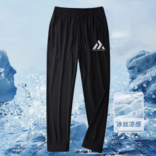 2025 Summer Ice Silk Mesh Eye Loose Fit Elastic Sports Pants Thin Casual Pants Pure Black Long Pants Gathered Ankle Pants