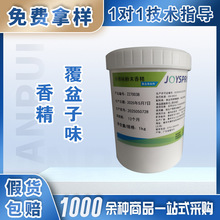 ��֮ƷʳƷ���������㾫��춹�֭��Ϲ��ƹ��u�ǹ��決�W��