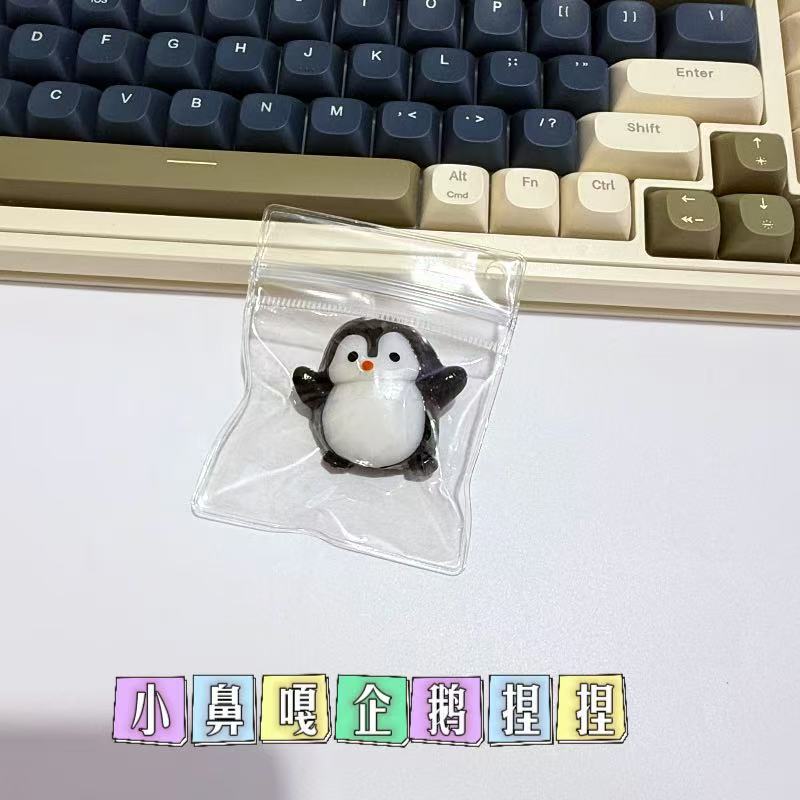 꼬마 펭귄 코를 꼬집어