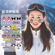 ��ͨ�ɐ۱ǲ�Ę��������L���p�廬ѩ�b�䶬����ѩ�����N�oĘ����