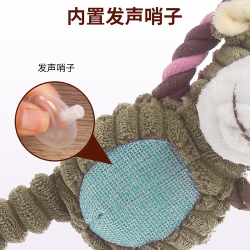 Dog toy plush chew pull ring long-legged elephant monkey poodle toy bite-resistant teething pet toy