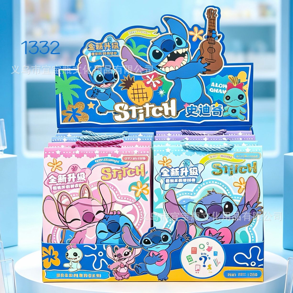 Nuevos productos de dibujos animados estrella humanista bolsas ciegas de alto valor de cara pegatinas insignia libro bolsas de regalo de caja ciega portátil