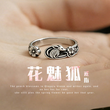 ����ʽ�ѻ�С�����ָŮ���s�͹ž�β��ָ�h���Ը߼��к���ʳָ��