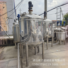 ����늼ӟ���Ք���Ͱ ʳƷ���l���黯�� ���P䓻��������