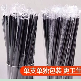 一次性塑杯;杯盖;吸管