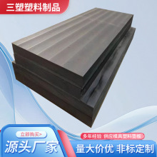 ����ģ�����ω|�� �C���O��PE���z��ľ��܇ģ����ľ �ͺ����ω|�K