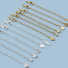 18k包みの金の保色の尾のチェーンの延長チェーンの自作のブレスレットのネックレスdiyの手作りのアクセサリーの部品の手作りのアクセサリーの材料