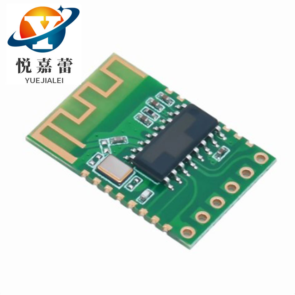 JDY-68A双模蓝牙 音频蓝牙 BLE5.1蓝牙 低成本蓝牙模块