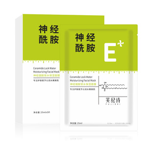 ܽ�oԊ�������iˮ������Ĥ�����wɫ�̝����񻯊yƷ��Ĥ�o�w