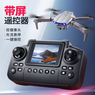 E88 E99 with display remote control UAV optical flow positioning four-axis aerial photography aircraft remote control aircraft
