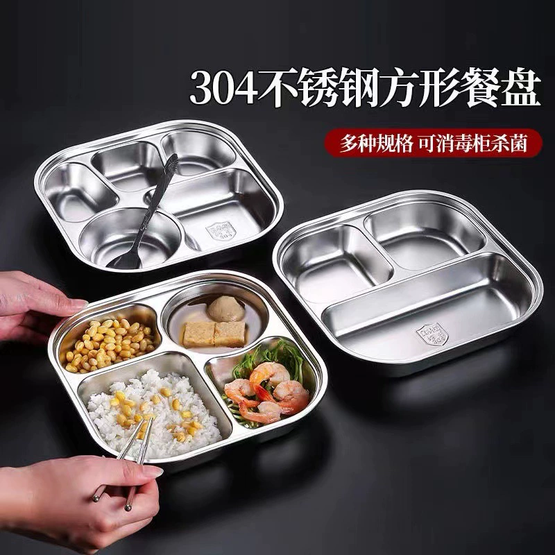 304 пищевая тарелка из нержавеющей стали с крышкой для взрослых с тремя сетками ланч-бокс для школьников
