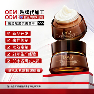 ���ƴ��ӹ���ɫ��o�¿�����˪OEM�۲��o�������۴�������˪�N��