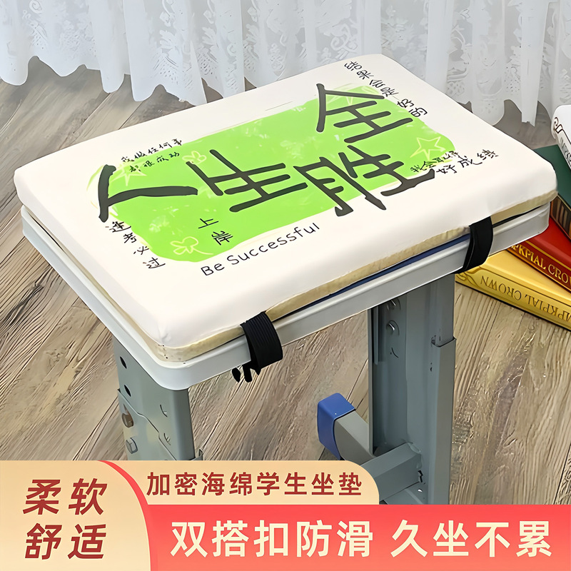 Suitable for Mitsubishi Car Glass Lift Switch Electric Window Control Button Direct Sale Mr587942