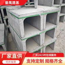 ˮ����ˮ�� U��ˮ��  �ɶ��ƽ�������·��ˮ����ˮ�ϻ�������ˮ��