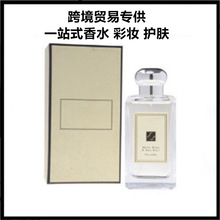 �羳���QԽ��perfume�{�L⏲���β���c���}�tõ��Ӣ���������ˮ