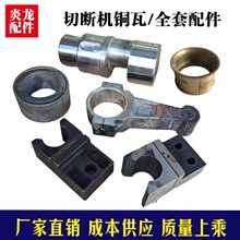 40/50��䓽�����Д��C�߽ؔ��C�B�U���K�е������S�Д��C���