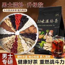 ޽ɐiSɣ驲˽zӰ²ѸB