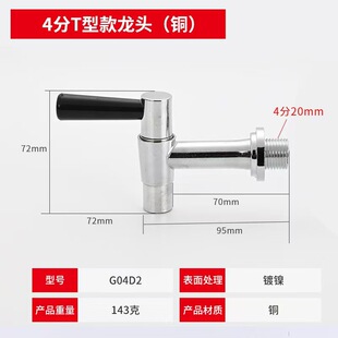 ���˲��P䓰�����ˮ���^3��4���_ˮ��ˮ���_ˮ�t����Ͱ�̲�C���{