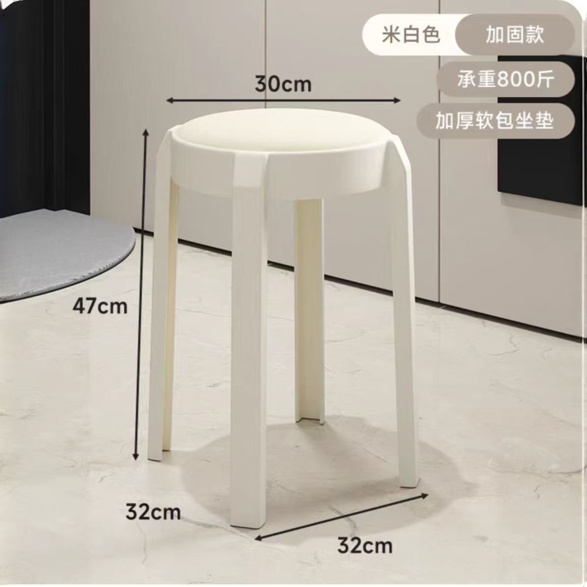 미색의 두꺼운 버전