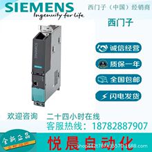6SL3120-1TE21-8AA3   ���T�� ȫ��ԭ�b��Ʒ�F؛  S120�Դģ