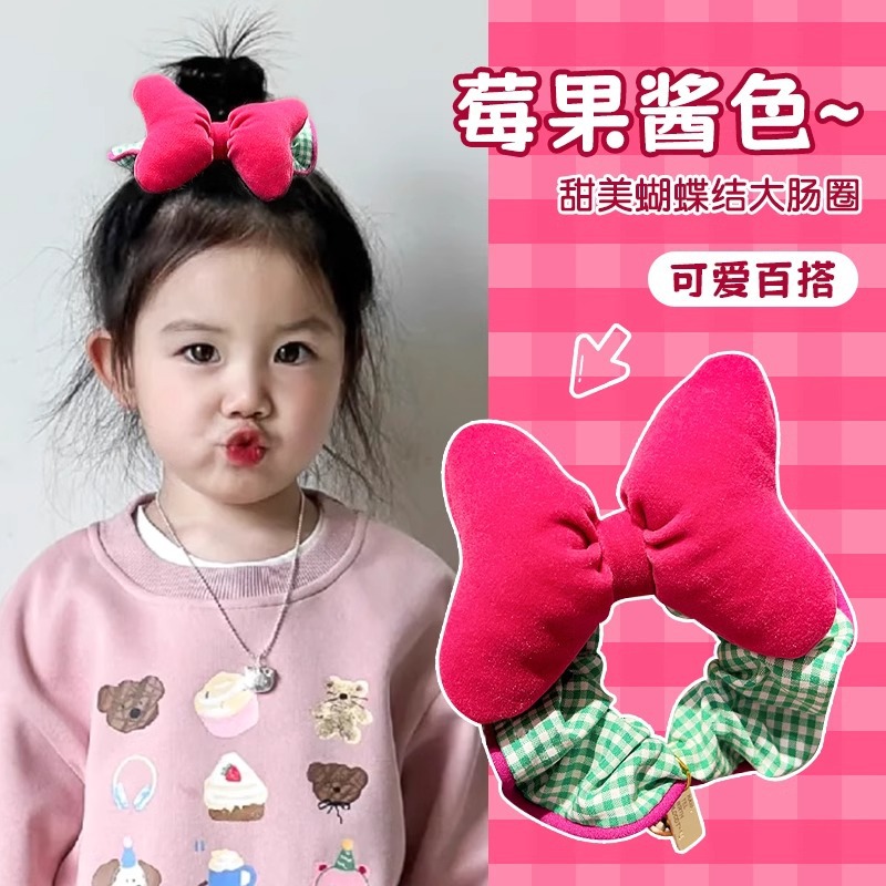 Fugitivo princesa berry arco para niños anillo de cabello coreano diseño de contraste de color para niñas cuerdas de cabeza dulce correa de cabello
