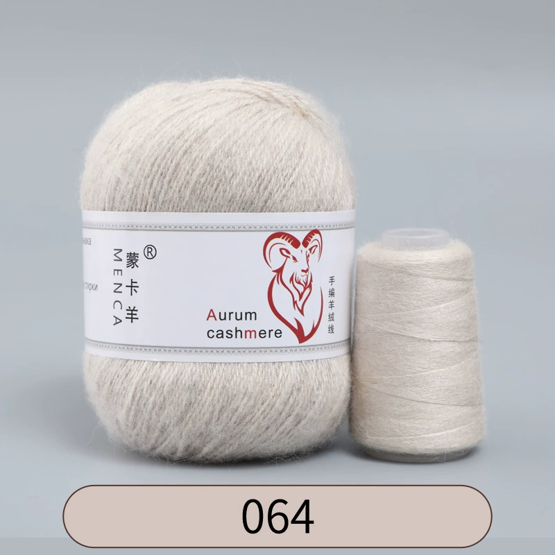 Пряжа со смесью кашемира (Aurum cashmere), для ручного вязания, клубок 50 г, мягкая тонкая