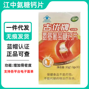 ���йŃ������������}Ƭ����ܛ�����a�}����������a�}���ӹ��ܶ�