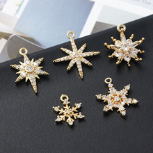 �~�����ʯ�͹Ű������â��ѩ������DIY�ֹ��Ʒ���h�������