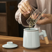 GմˮGBz_ƬkGˮx豭l