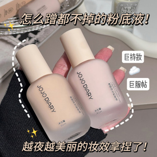 �þ���ӛ��֊y�۵�Һ ��ˮ������Ó�yˮ��������観־����ͼ�