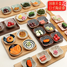 �մ��{ζ��С�\���̲˵���֭���ϵ��u�͵����t���С������С�P��