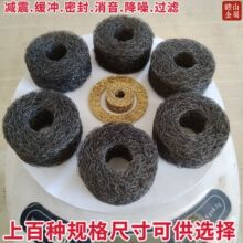 ���� �f�z���s�Vо�f���|���Ԝp���|Ȧ�S�~���Ή| ���P䓉��ƞV�W