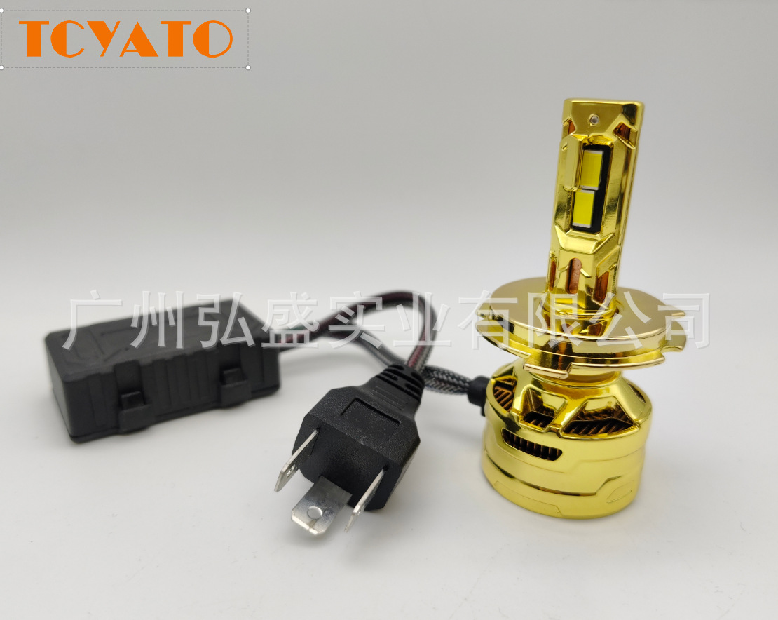 Tcyato Hot-Selling New Model Car and Truck Front Headlights White Light 300W Gun Color Gold 4 Copper Tubes H1H4H7