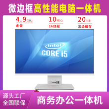 23.8XһwC̄kßoOӋpҕl݋