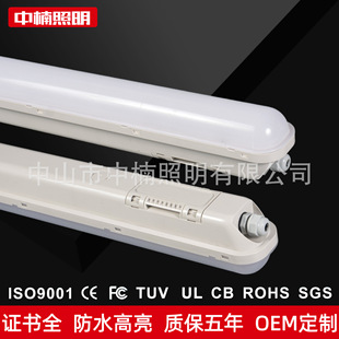 LED thickened ABS PC maintenance-free ceiling cable 2*18w low voltage 24V36VLED split patch three-proof lamp