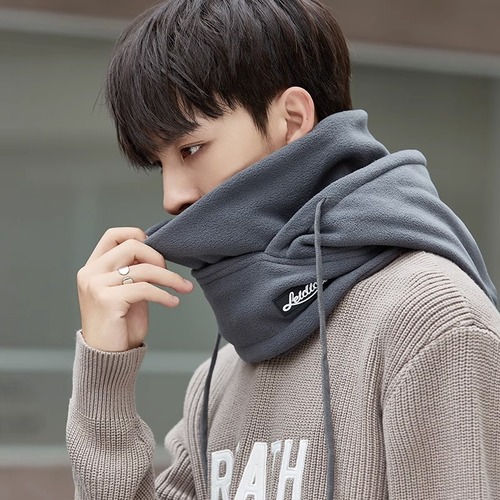 Hat Men's Winter Riding Thickened Warm Face Mask Ear Cover Neck Gaiter Headgear Cycling Anti-Cold Lei Feng Cotton Hat Hiking 